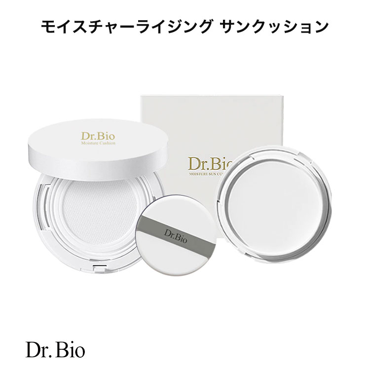 【Dr.Bio ドクターバイオ】サンクッション[Y1064]