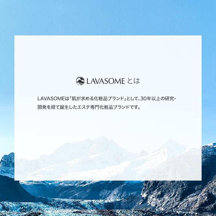 【LAVASOME ラバソム】ファーミングアップマスクパック（5枚入り）[Y1157]